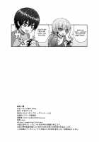 Onee-san ni Katemasen / おねーさんに勝てません [Shuz] [Original] Thumbnail Page 25