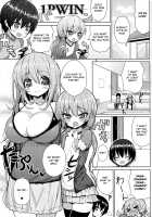 Onee-san ni Katemasen / おねーさんに勝てません [Shuz] [Original] Thumbnail Page 04