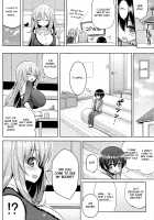 Onee-san ni Katemasen / おねーさんに勝てません [Shuz] [Original] Thumbnail Page 07