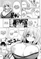 Onee-san ni Katemasen / おねーさんに勝てません [Shuz] [Original] Thumbnail Page 08