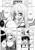 Onee-san ni Katemasen / おねーさんに勝てません [Shuz] [Original] Thumbnail Page 09