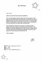 Onee-san ni Katemasen 2 / おねーさんに勝てません2 [Shuz] [Original] Thumbnail Page 24