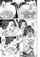 Teisou Kannen Zero no Onna Tomodachi no Haha / 貞操観念ゼロの女友達の母 [Mizuryu Kei] [Original] Thumbnail Page 24