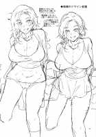 Teisou Kannen Zero no Onna Tomodachi no Haha / 貞操観念ゼロの女友達の母 [Mizuryu Kei] [Original] Thumbnail Page 35