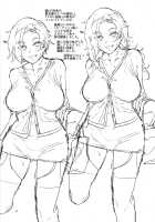 Teisou Kannen Zero no Onna Tomodachi no Haha / 貞操観念ゼロの女友達の母 [Mizuryu Kei] [Original] Thumbnail Page 36