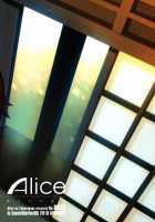 Teisou Kannen Zero no Onna Tomodachi no Haha / 貞操観念ゼロの女友達の母 [Mizuryu Kei] [Original] Thumbnail Page 38