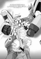 Blue White / ブルーホワイト [Watanabe Yoshimasa] [Xenosaga] Thumbnail Page 21