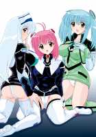 Blue White / ブルーホワイト [Watanabe Yoshimasa] [Xenosaga] Thumbnail Page 22