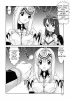 Blue White / ブルーホワイト [Watanabe Yoshimasa] [Xenosaga] Thumbnail Page 02