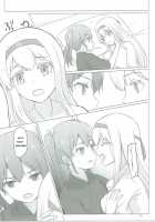 Zuikaku to Kesson Shoukaku / 瑞鶴と欠損翔鶴 [Ifpark] [Kantai Collection] Thumbnail Page 20
