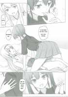 Zuikaku to Kesson Shoukaku / 瑞鶴と欠損翔鶴 [Ifpark] [Kantai Collection] Thumbnail Page 24