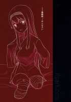 Zuikaku to Kesson Shoukaku / 瑞鶴と欠損翔鶴 [Ifpark] [Kantai Collection] Thumbnail Page 34