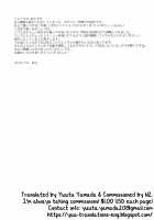 Tennen Shimakko Harune-kun / 天然島っ子陽音くん [Amu] [Original] Thumbnail Page 25