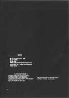 Sage Danchou, Hatsujou Elune ni Mofurareru. / セージ団長、発情エルーンにモフられる。 [Kaminari] [Granblue Fantasy] Thumbnail Page 21