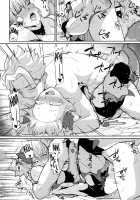 Dragon Girl [Miitoban] [Original] Thumbnail Page 26