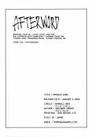 Dragon Girl [Miitoban] [Original] Thumbnail Page 30