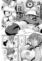 Smell Love Love Love Smell / スメルラブラブラブスメル [Miitoban] [Original] Thumbnail Page 21
