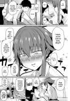 Smell Love Love Love Smell / スメルラブラブラブスメル [Miitoban] [Original] Thumbnail Page 22