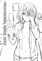 PROVISIONAL NAME ZERO [Stealyy] [Original] Thumbnail Page 02