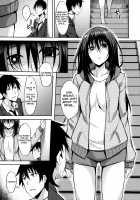 PROVISIONAL NAME ZERO [Stealyy] [Original] Thumbnail Page 06