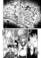 PROVISIONAL NAME ZERO [Stealyy] [Original] Thumbnail Page 09