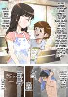 Hitotsu Yane no Shita Vol. 1 / 一つ屋根の下 Vol.1 [Original] Thumbnail Page 16