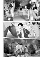 Kinjo Yuuwaku Musuko o Icha Love SEX Zuke ni Suru Haha Hen / 近女誘惑 息子をイチャラブSEX漬けにする母編 [Hyji] [Original] Thumbnail Page 24