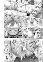 Kinjo Yuuwaku Musuko o Icha Love SEX Zuke ni Suru Haha Hen / 近女誘惑 息子をイチャラブSEX漬けにする母編 [Hyji] [Original] Thumbnail Page 38