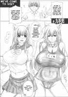 Angel's stroke 48 Nekomimi Shibori / Angel's stroke 48 猫耳しぼり Page 3 Preview