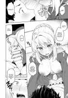 Cosplay Kanojo #Nero [Jp06] [Original] Thumbnail Page 15