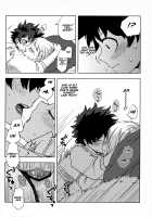 Blindfolded Tea Time / 目かくしティータイム [Buthikireta] [My Hero Academia] Thumbnail Page 20