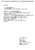 Ore Isekai de Mahoutsukai ni Naru / 俺 異世界で魔法使いになる [Fukuyama Naoto] [Original] Thumbnail Page 33