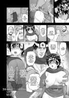 SODOMIC LIBIDO LUST [Arimura Ario] [Dragon Quest III] Thumbnail Page 36