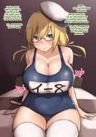 Assorted KC Pack [Yamaori] [Kantai Collection] Thumbnail Page 27