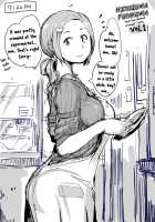 Hitozuma Futakoma - One Married Woman and Two Panels Vol. 1-19 [Haitukun] [Original] Thumbnail Page 01