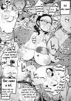 Hitozuma Futakoma - One Married Woman and Two Panels Vol. 1-19 [Haitukun] [Original] Thumbnail Page 55