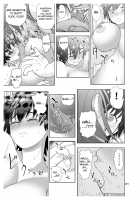 Datte Otoko wa Kedamono da mono Dai 1-wa Otou-san wa Ookami-san? / だって男はケダモノだもの 第1話 お父さんはオオカミさん? [Arimura Ario] [Original] Thumbnail Page 21