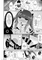 30-sai no Koakuma Oji-san / 30歳の小悪魔女装子 [Chinzurena] [Original] Thumbnail Page 10