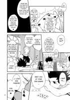 Zoku 30  – Hunter × Hunter Dj [Hunter X Hunter] Thumbnail Page 13