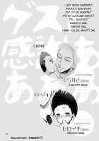 Zoku 30  – Hunter × Hunter Dj [Hunter X Hunter] Thumbnail Page 25