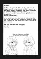 Songbird Hybrid / ヨブコドリハイブリッド [Yude Pea] [Touhou Project] Thumbnail Page 20