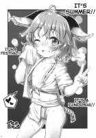 Songbird Hybrid / ヨブコドリハイブリッド [Yude Pea] [Touhou Project] Thumbnail Page 21
