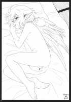 Songbird Hybrid / ヨブコドリハイブリッド [Yude Pea] [Touhou Project] Thumbnail Page 23