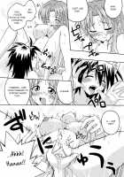 Ura Mahou Sensei Jamma! 6 / 裏魔法先生ジャムま！6 [Mikagami Sou] [Mahou Sensei Negima] Thumbnail Page 11