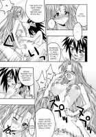 Ura Mahou Sensei Jamma! 6 / 裏魔法先生ジャムま！6 [Mikagami Sou] [Mahou Sensei Negima] Thumbnail Page 22