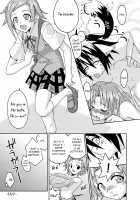 Ura Mahou Sensei Jamma! 6 / 裏魔法先生ジャムま！6 [Mikagami Sou] [Mahou Sensei Negima] Thumbnail Page 32