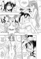 Ura Mahou Sensei Jamma! 6 / 裏魔法先生ジャムま！6 [Mikagami Sou] [Mahou Sensei Negima] Thumbnail Page 06