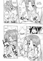 Ura Mahou Sensei Jamma! 6 / 裏魔法先生ジャムま！6 [Mikagami Sou] [Mahou Sensei Negima] Thumbnail Page 09