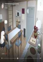 Tomato [Ntrman] [Original] Thumbnail Page 21