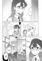 Angel's Privacy / 天使の秘めごと Page 5 Preview